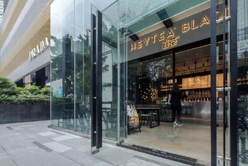 喜茶深圳万象城黑金店