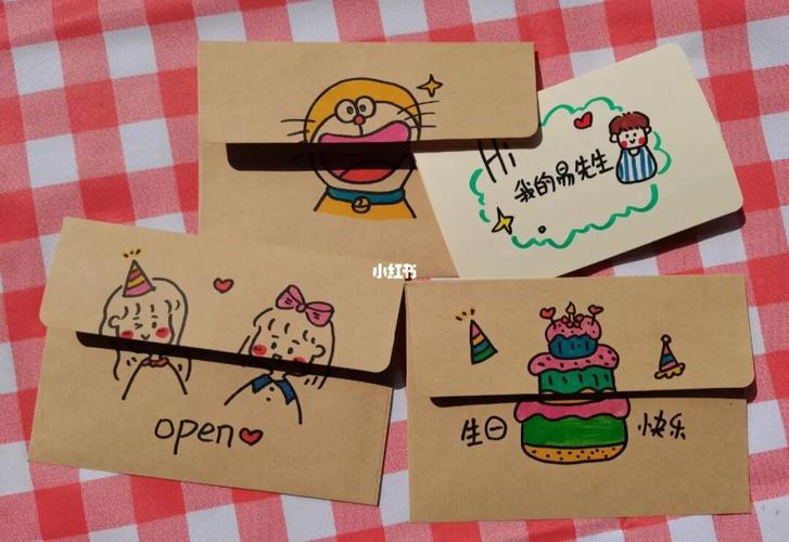 送给男朋友的生日贺卡简笔画手绘_贺卡_简笔画_生日_手绘_送男朋友