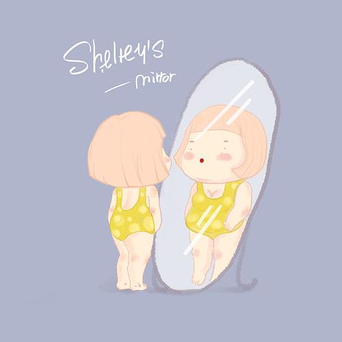 我的镜子最爱我