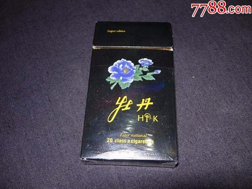 越南烟--牡丹---细支_价格1.