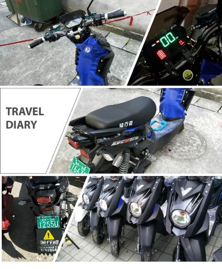 农大可试骑心艺骑行道高配达标上牌全新小巨龙电动车