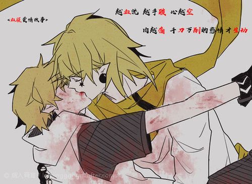 凹凸世界 侵删 嘉德罗斯 金 lofter