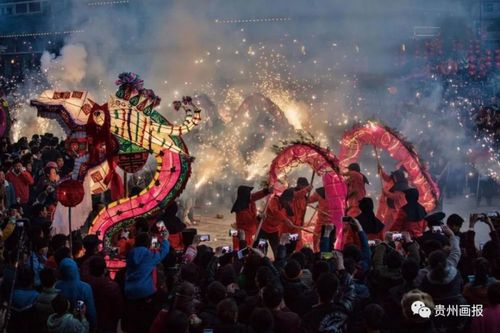 年味儿|"舞龙嘘花"场面炫酷,贵州人过年太热闹了