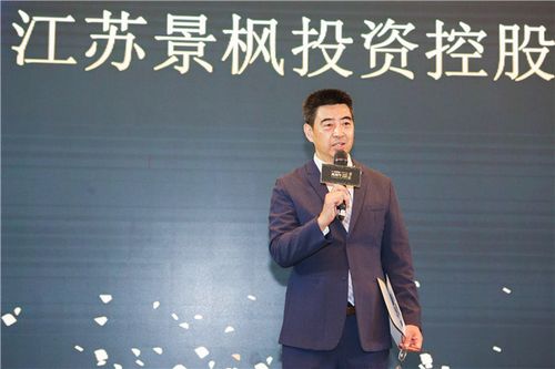 南京景枫kingmo迎来开业两周年时尚地标踏入新征途