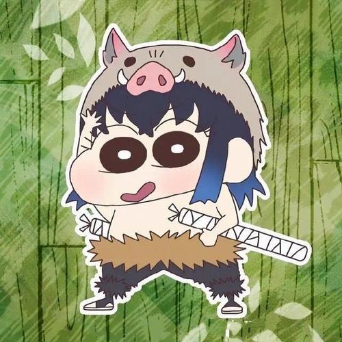 嘴平伊之助