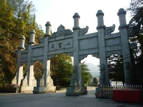 武当山门