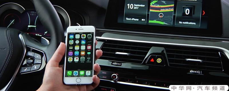 本田缤智车载蓝牙怎么连接缤智手机互联映射教程