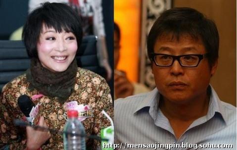 陈琳与前夫沈永革