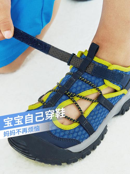 商品迪卡侬旗舰店儿童包头凉鞋男童女童户外运动童鞋沙滩鞋洞洞鞋qujr