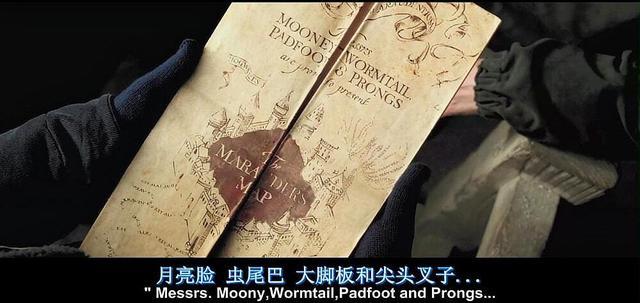 总结《哈利波特》中最虐心的10个细节!