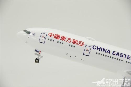东航波音777-300ER,波音777-300er东航 拼装飞机模型 波音777-300er中国东方航空 b777东航 35cm b-2001