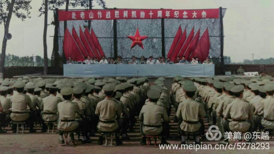 六十七军高炮团历史简介