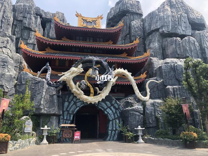 长沙宁乡方特东方神话