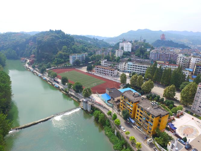求是创新·至真至善——湄潭县湄潭中学简介