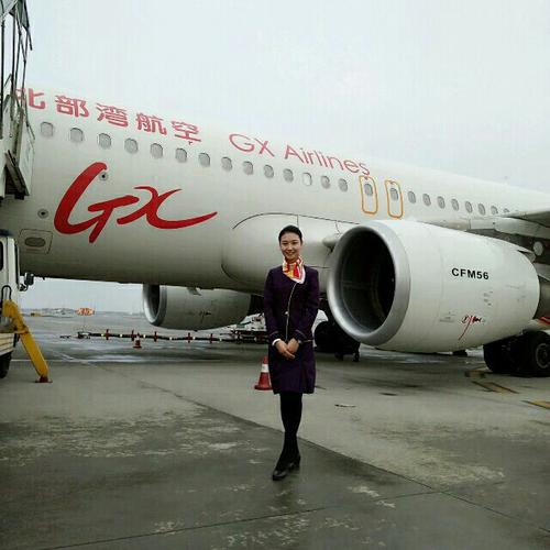 北部湾航空公司空姐