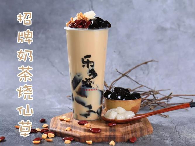 1元一杯烧仙草,干了集美孙厝这杯烧仙草,mac口红就是你的!