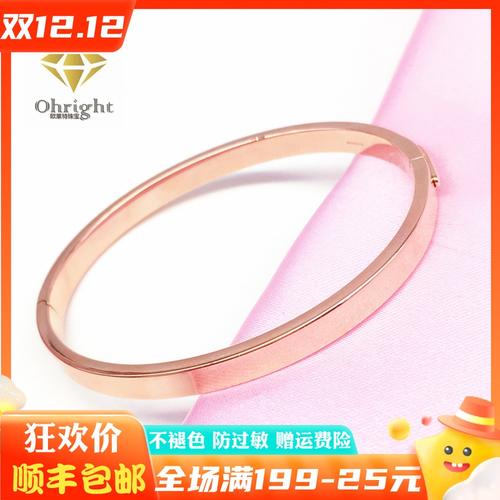 俄罗斯585紫金手镯14k玫瑰金彩金古法传承手镯时尚简约手环网红款