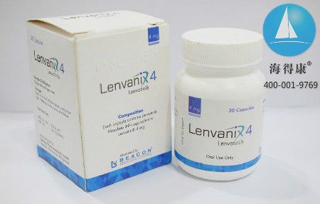 甲磺酸仑伐替尼胶囊慈善赠药项目内容,有哪些条件?