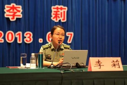  p>李莉, a href="#" data-lemmaid="1405938">军事学 /a> a href="#"