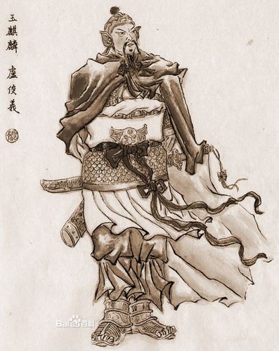 2,天罡星-卢俊义北京城里的大员外,财主.