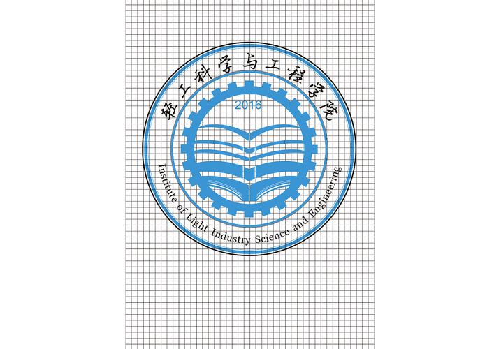 学院院徽设计|平面|logo|旭日大秦 - 原创作品 - 站酷