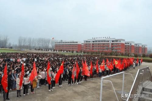 汝南县二中,汝南县三中举行2021年决战中招百日誓师大会