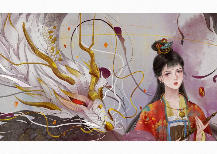 龙女