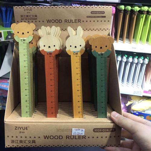韩国文具 小学生科教绘画卡通木尺子可爱米菲木质尺子奖品礼物