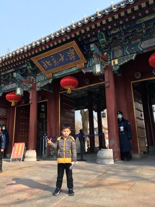 疫期记事:待明媚又在,再一睹你的沉淀与芳华