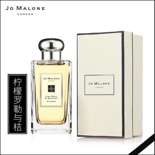 赠礼袋jomalone祖马龙女士古龙香水女士淡香持久祖玛珑香水礼物青柠