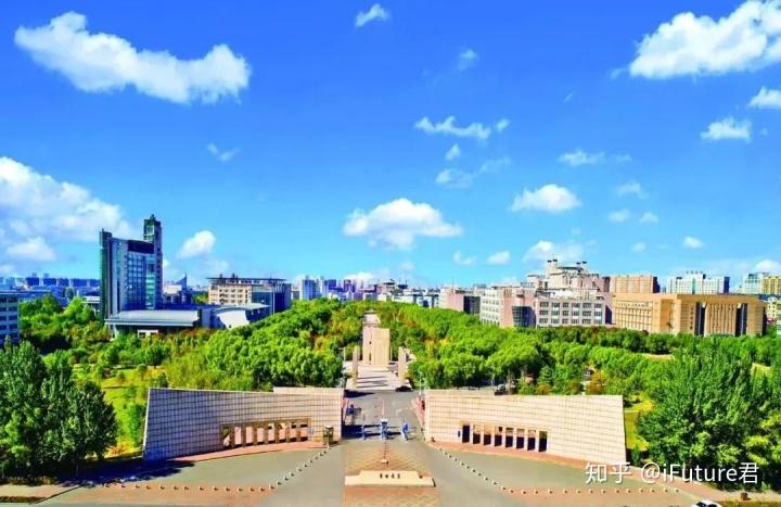 吉林大学近3年本科录取分数线及优势学科