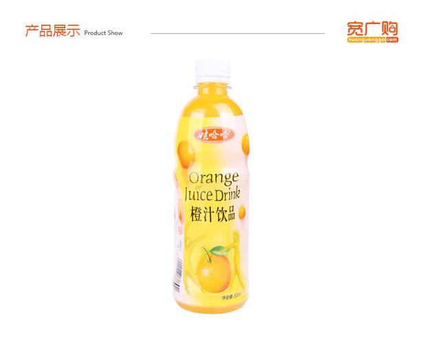 娃哈哈鲜橙汁500ml