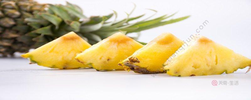 菠萝心变褐色还能吃吗 菠萝心变成褐色了还可以吃吗