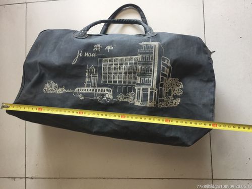 7080年代供销社库存怀旧老物件:济南 手提旅行包