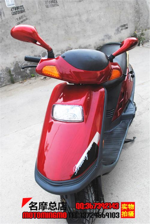 喜欢踏板摩托车 光阳的还喜欢