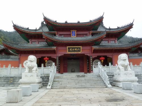 老祖寺——记忆中的黄梅(三)