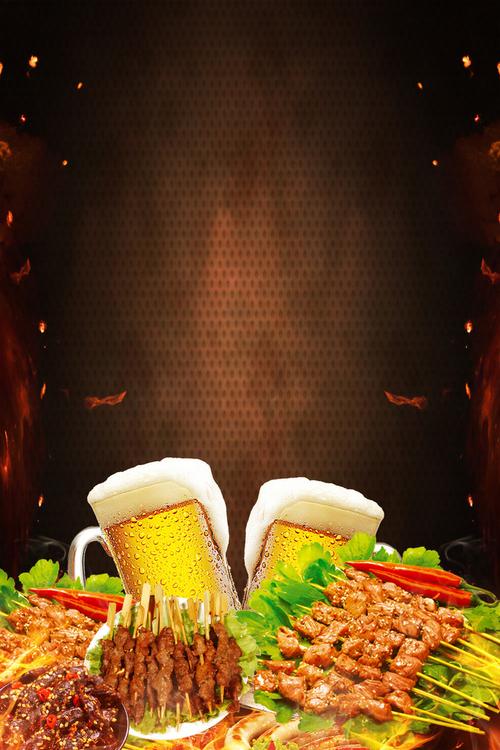 烧烤啤酒节美食碳烤海报背景素材