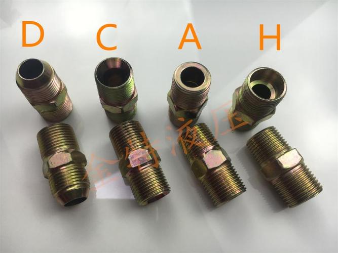 高压油管过渡液压接头外丝直通内丝角弯补芯三通卡套焊接式管接头 g3