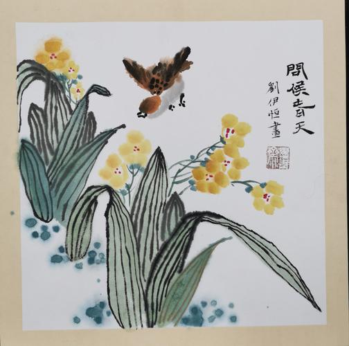 "抗疫迎春"楹联绘画作品网络展(一)