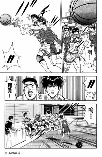 在灌篮高手中为什么神宗一郎是五位明星球员之一但是三井寿却不是