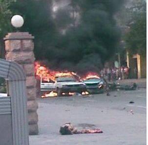 近日济南不太平(仿岳阳楼记) - 一路向北 - 一路向北