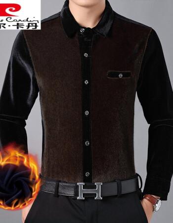 特价皮尔卡丹衬衫男士加绒冬季金丝绒衬衫男保暖仿貂绒衬衣加绒加厚中