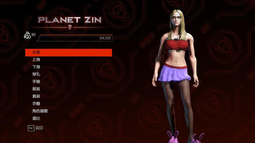 黑道圣徒4服装店有哪些!简单介绍