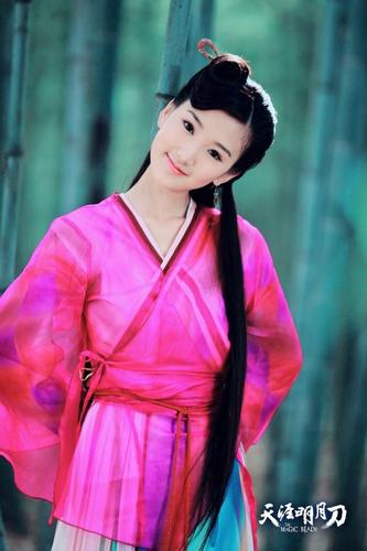毛晓彤天涯明月刀剧照