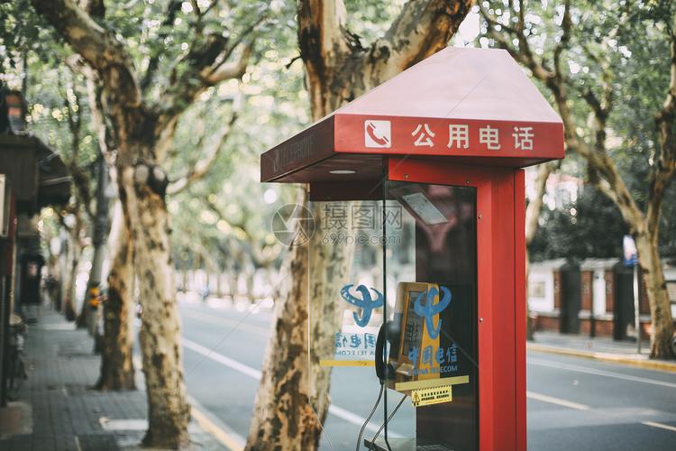 电话亭
