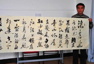 刘国明 滚滚长江