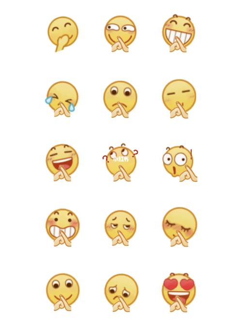 贱贱的小表情06_表情包_种草_表情包分享_素材_表情