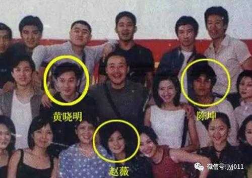 和赵薇是同班同学,因长得丑吓哭蒋雯丽,生出的女儿却貌美如花