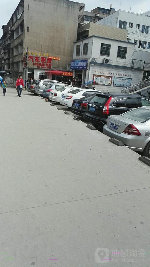 贵阳铁路文化宫二戈寨俱乐部商业街