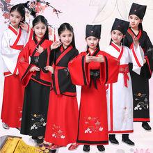 儿童汉服古装古代幼儿书童男女童国学三字经弟子规开笔礼演出服装